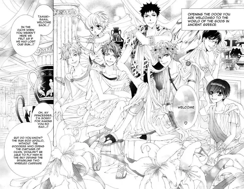 Ouran High School Host Club Chapter 81 21